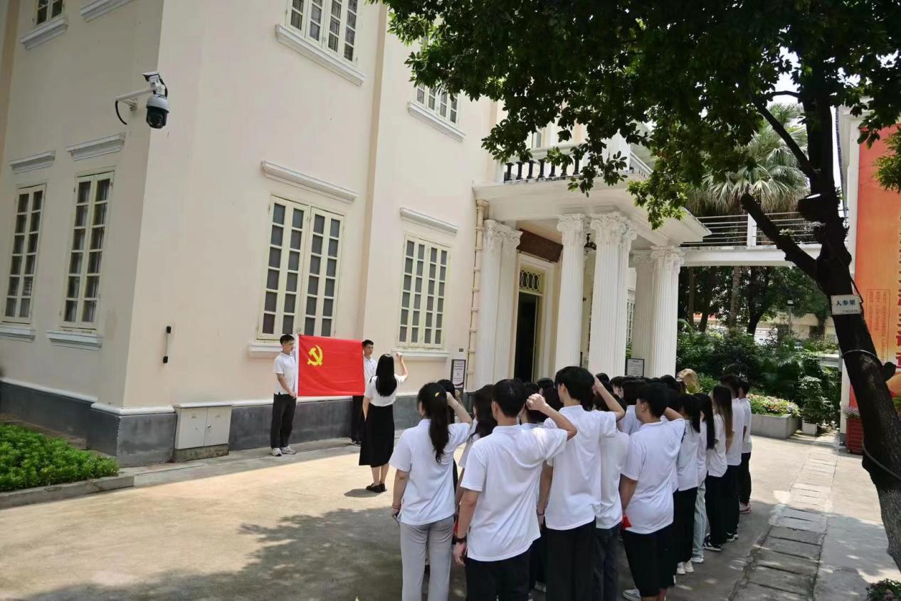 永利集团3044欢迎你