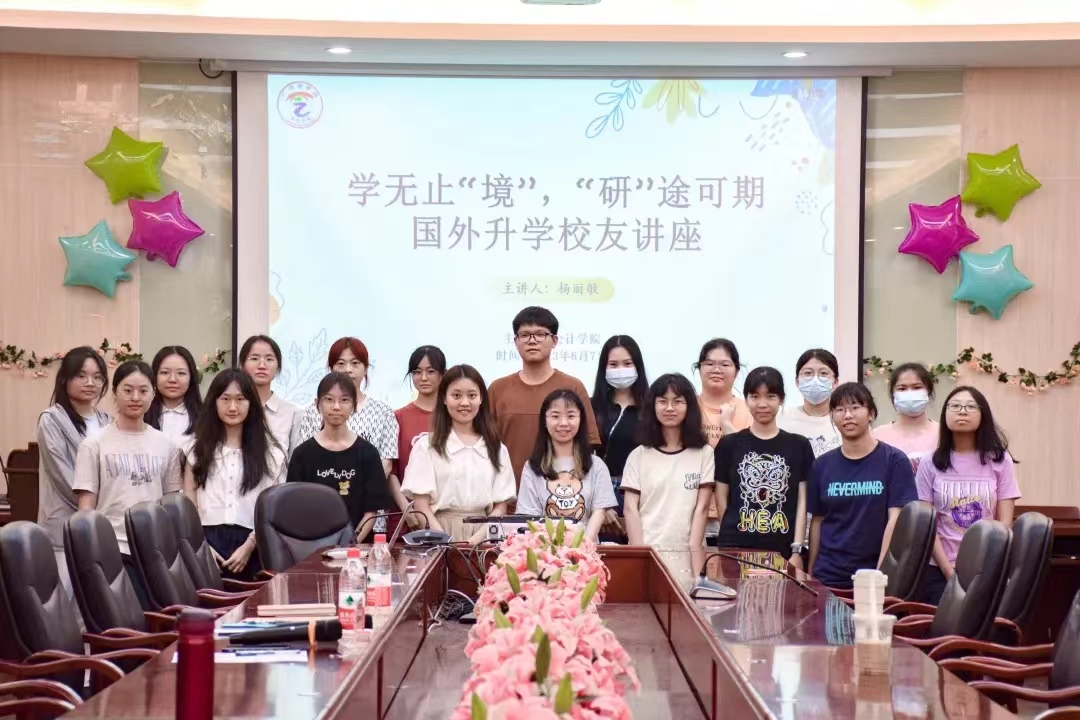 永利集团3044欢迎你