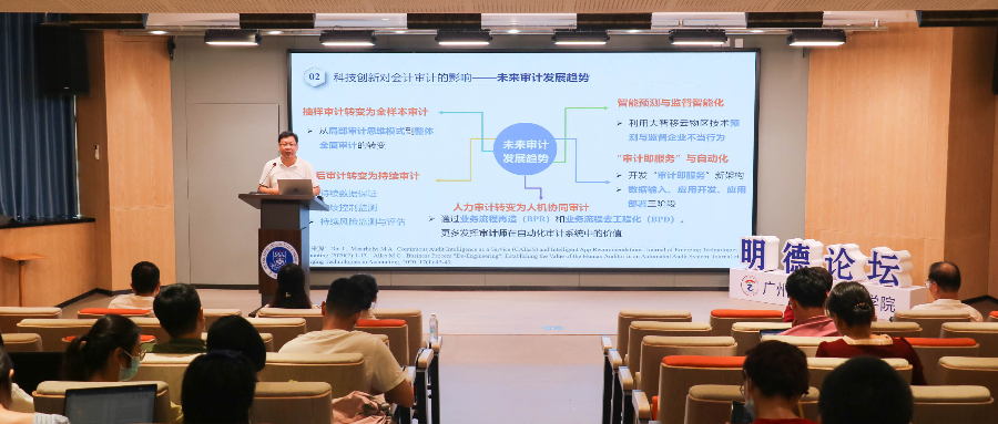 永利集团3044欢迎你