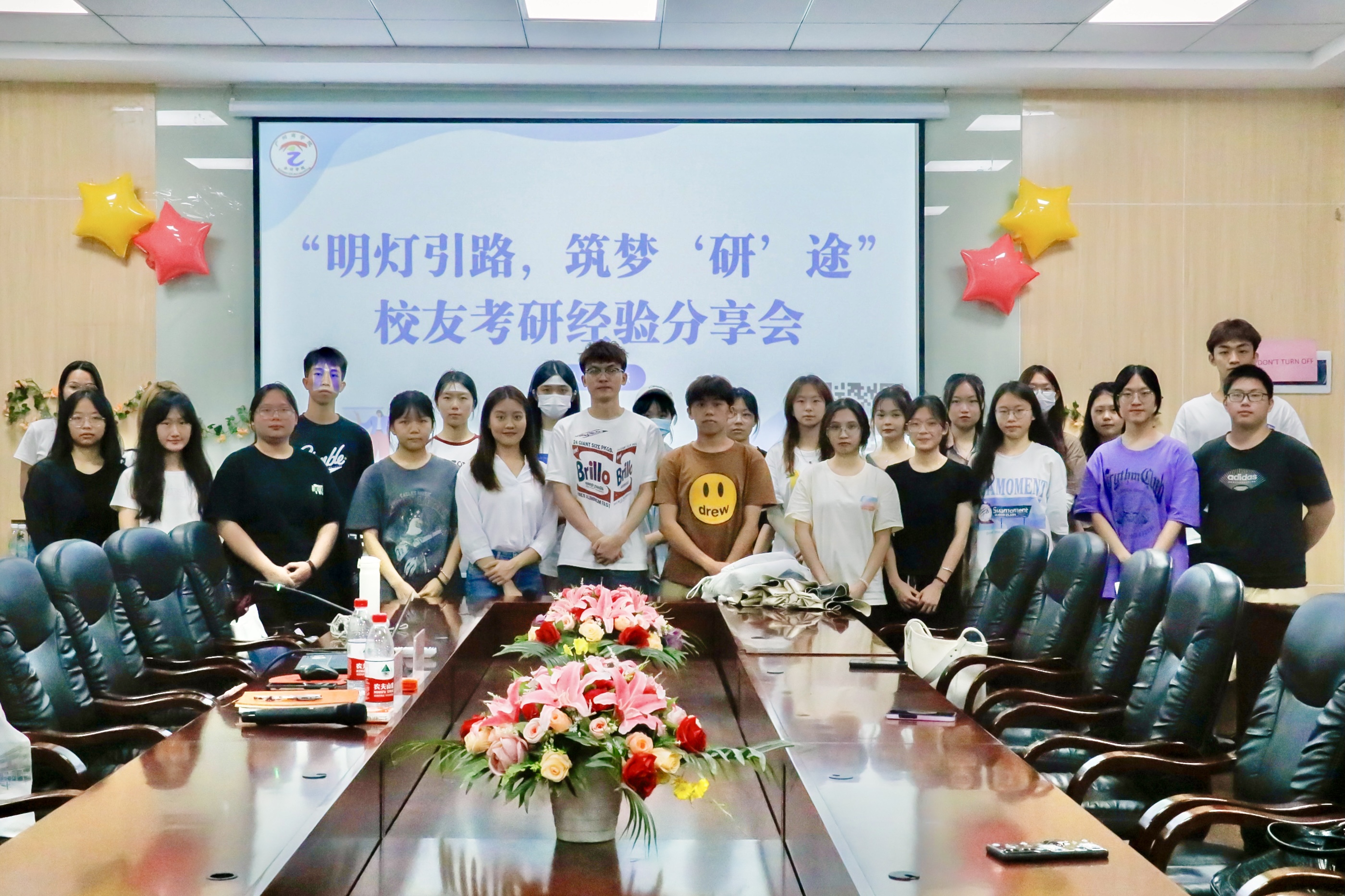 永利集团3044欢迎你