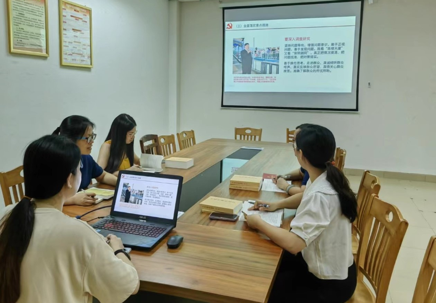 永利集团3044欢迎你