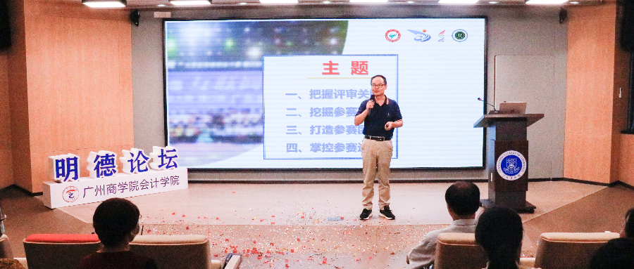 永利集团3044欢迎你