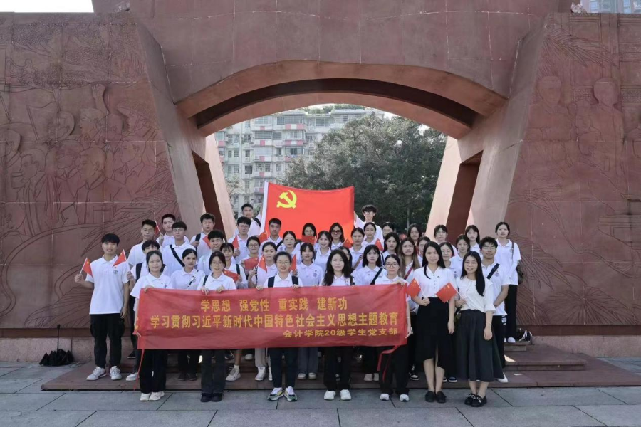 永利集团3044欢迎你