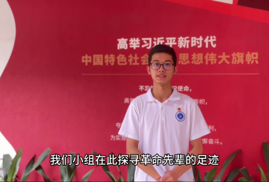 永利集团3044欢迎你