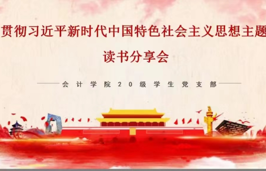 永利集团3044欢迎你