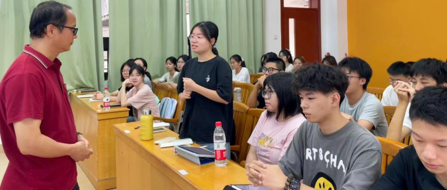 永利集团3044欢迎你