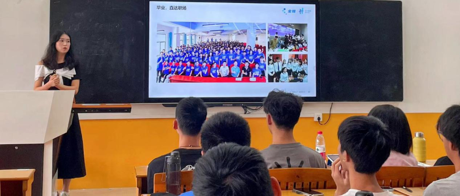 永利集团3044欢迎你