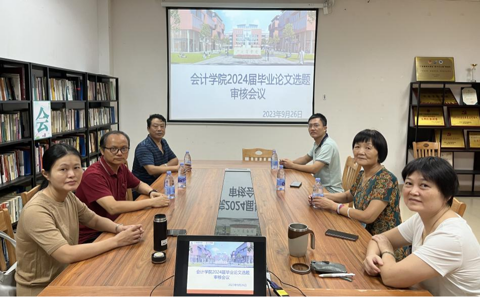 永利集团3044欢迎你