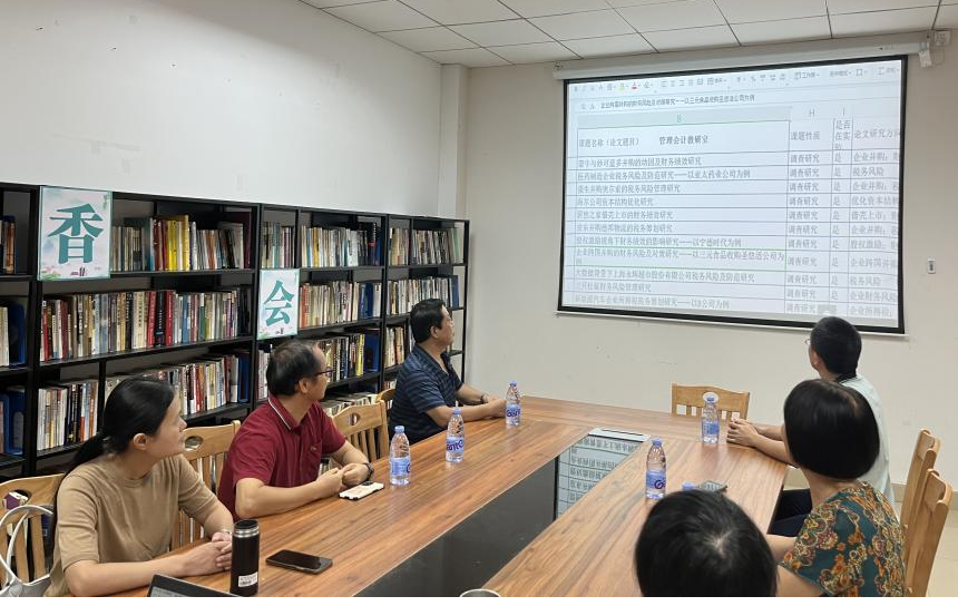 永利集团3044欢迎你