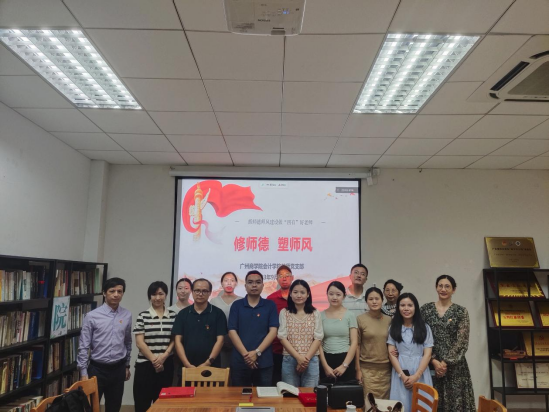 永利集团3044欢迎你