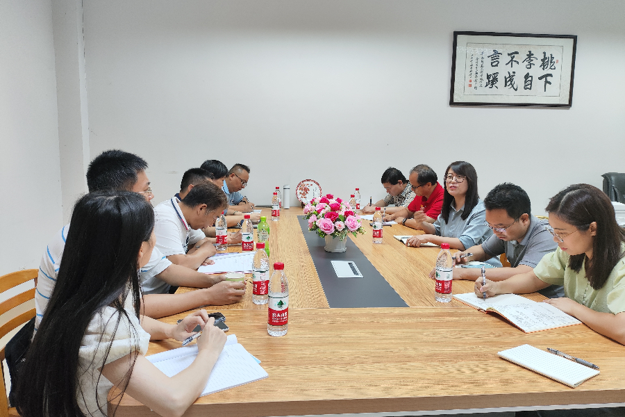 永利集团3044欢迎你