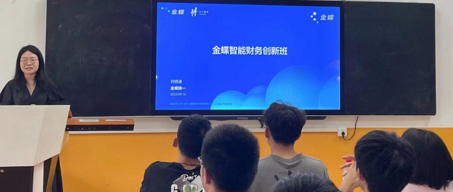 永利集团3044欢迎你