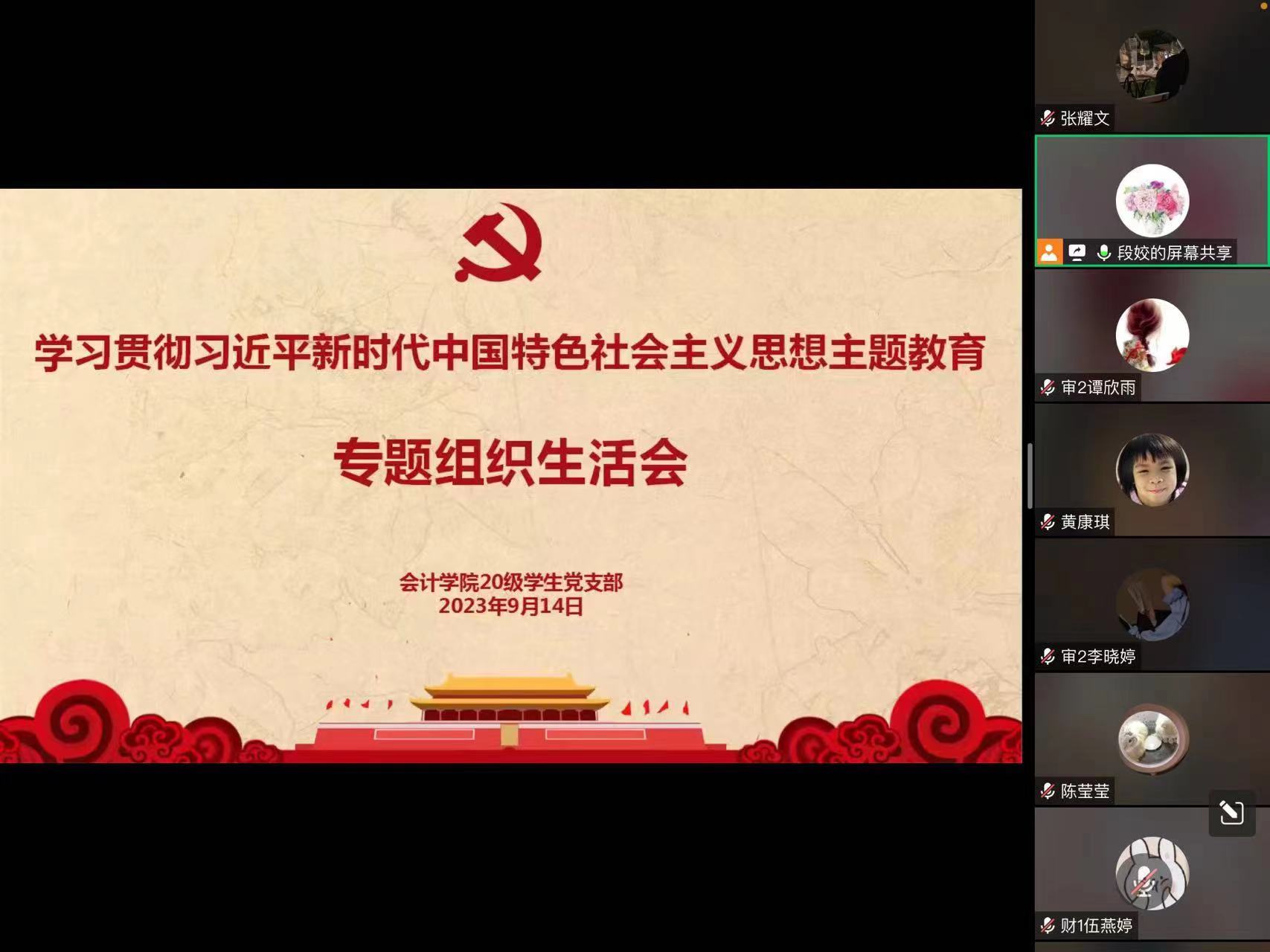 永利集团3044欢迎你