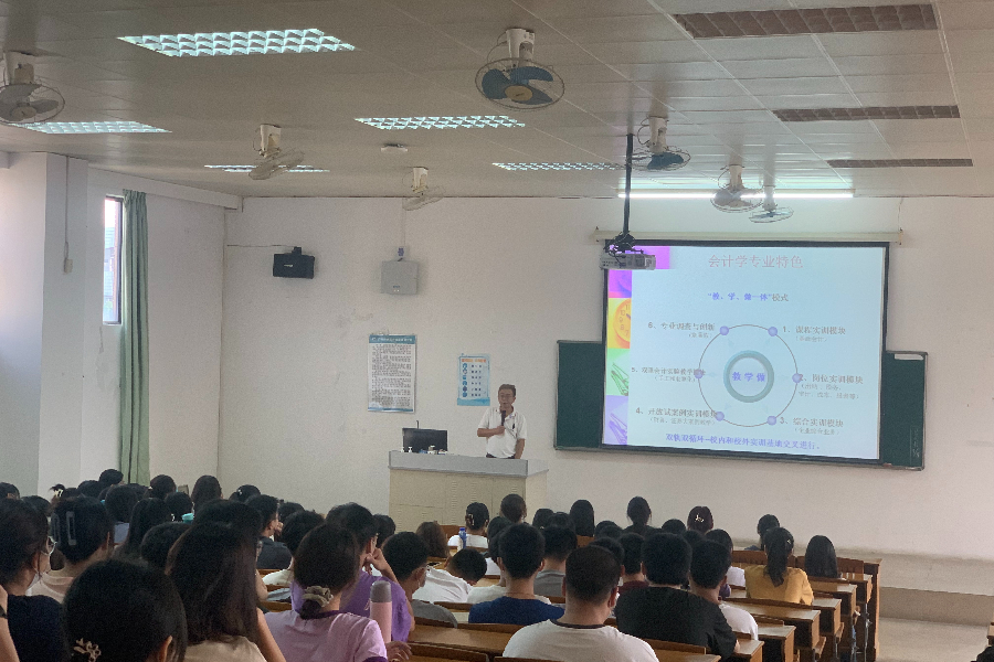 永利集团3044欢迎你