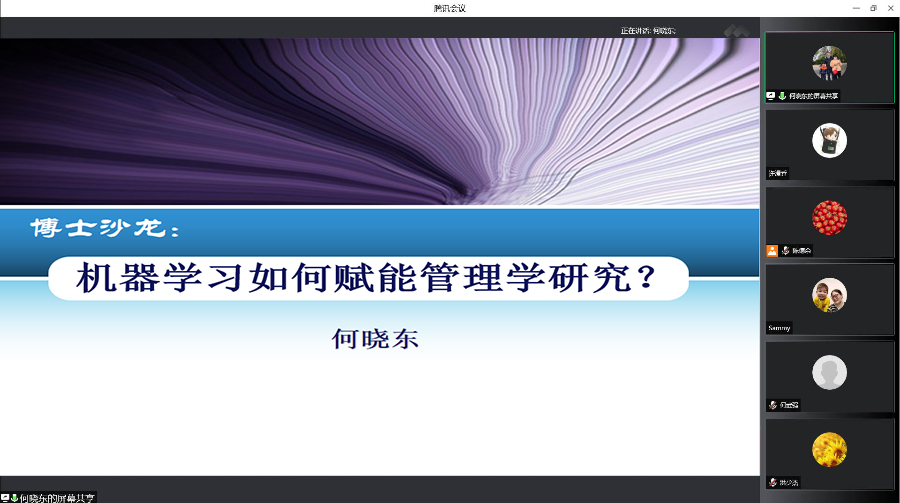 永利集团3044欢迎你