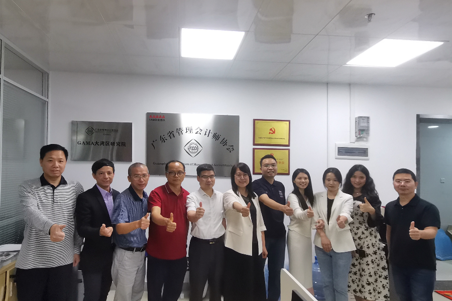 永利集团3044欢迎你