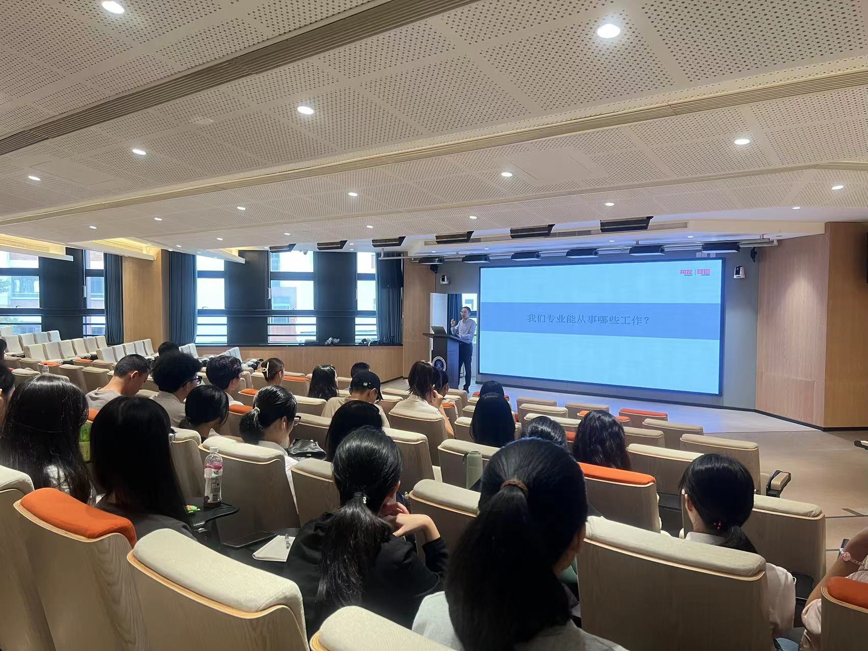 永利集团3044欢迎你