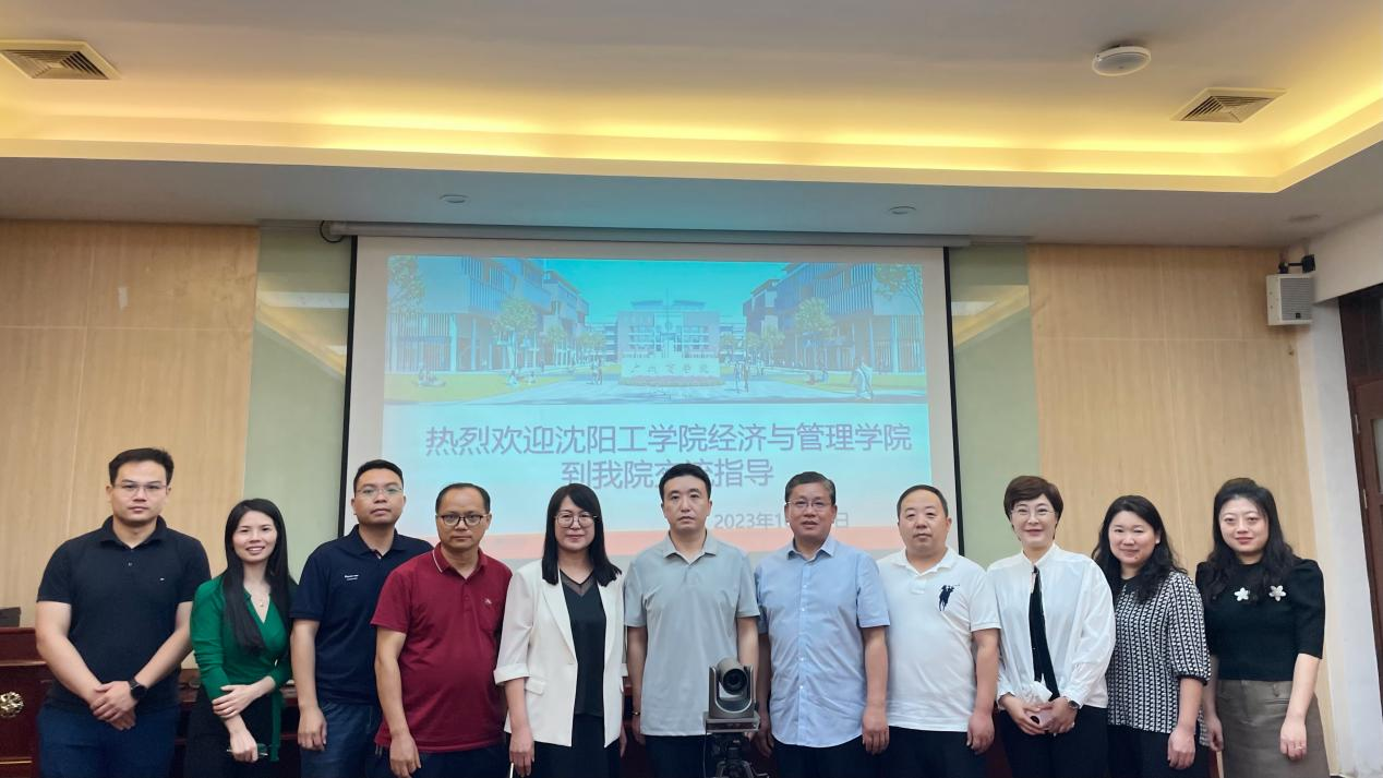 永利集团3044欢迎你