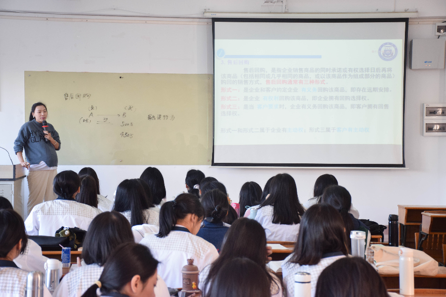 永利集团3044欢迎你