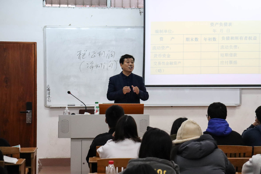 永利集团3044欢迎你