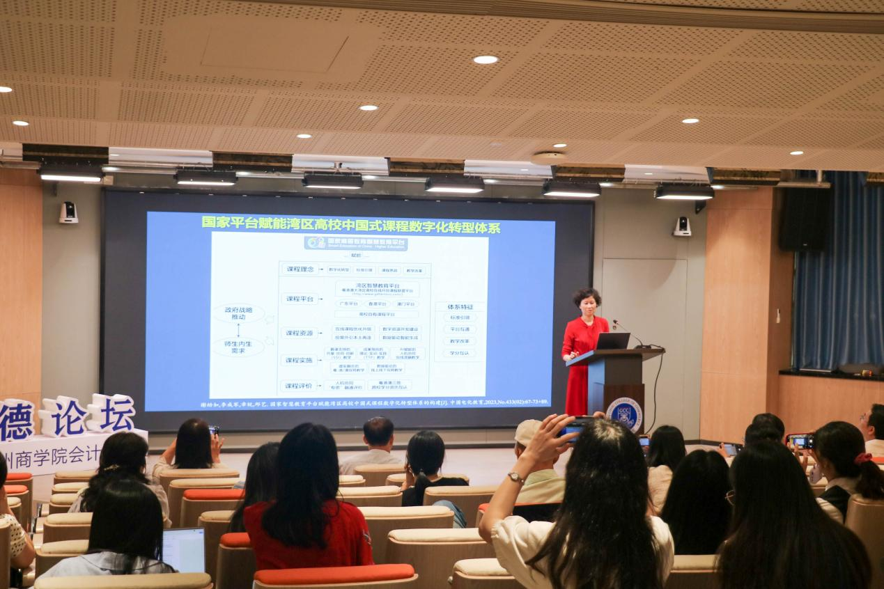 永利集团3044欢迎你