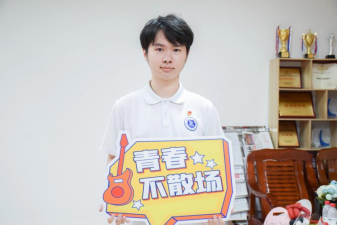 永利集团3044欢迎你