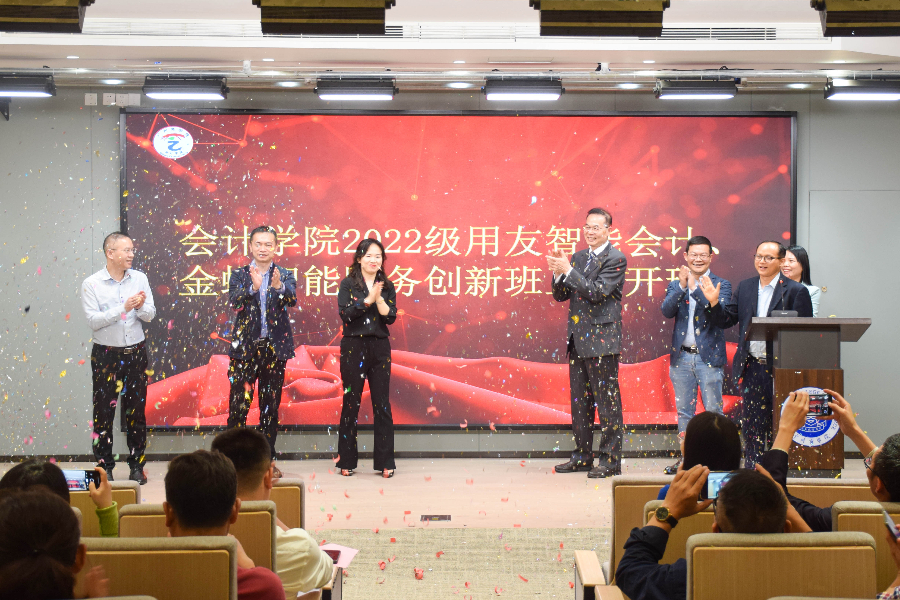 永利集团3044欢迎你