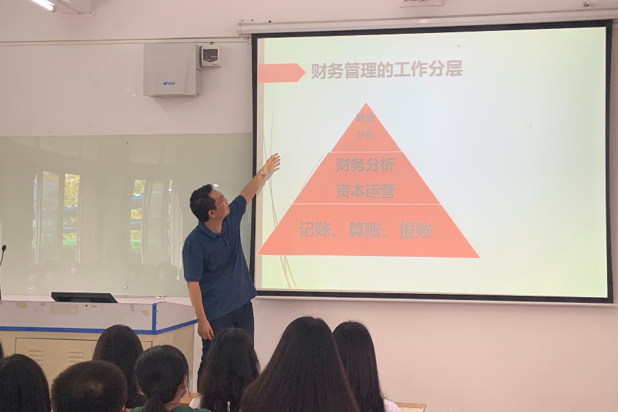 永利集团3044欢迎你