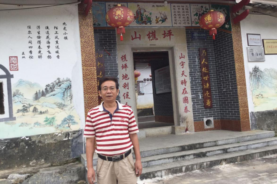 永利集团3044欢迎你