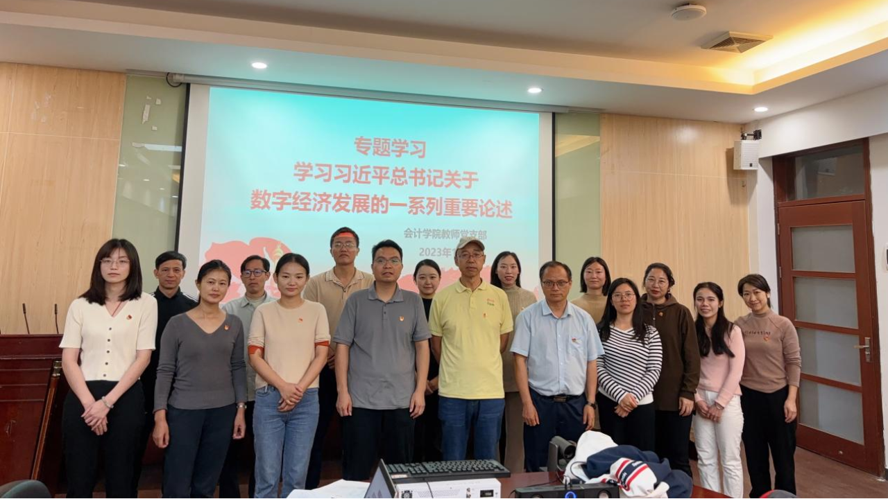 永利集团3044欢迎你