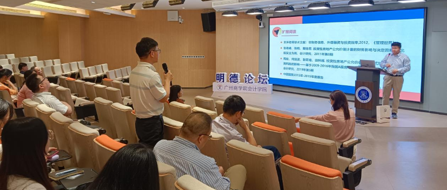 永利集团3044欢迎你