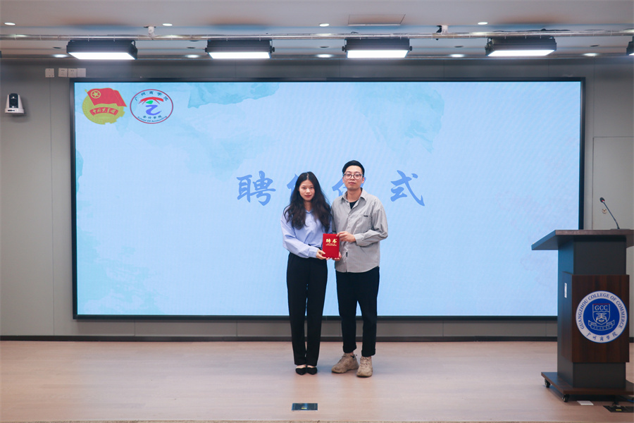 永利集团3044欢迎你