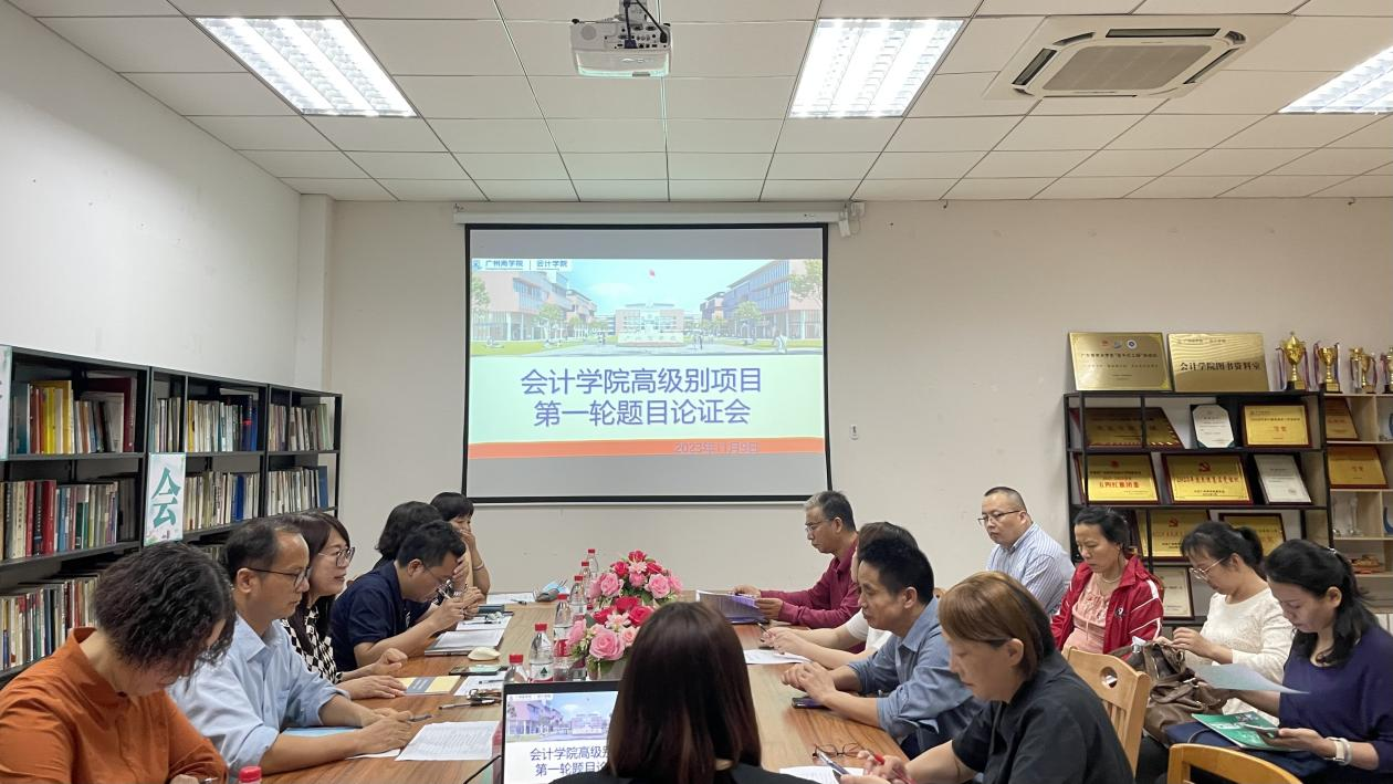 永利集团3044欢迎你