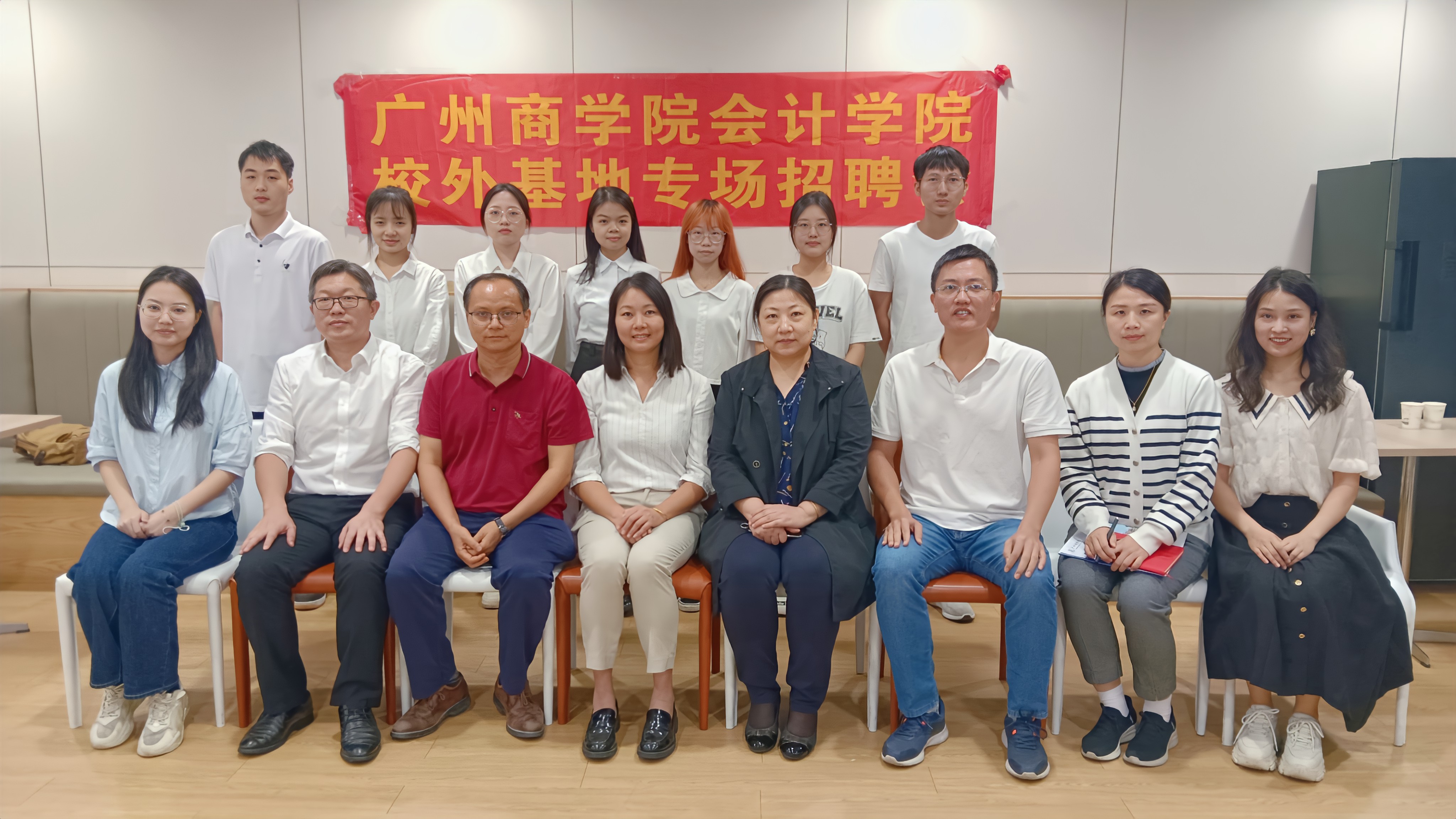 永利集团3044欢迎你