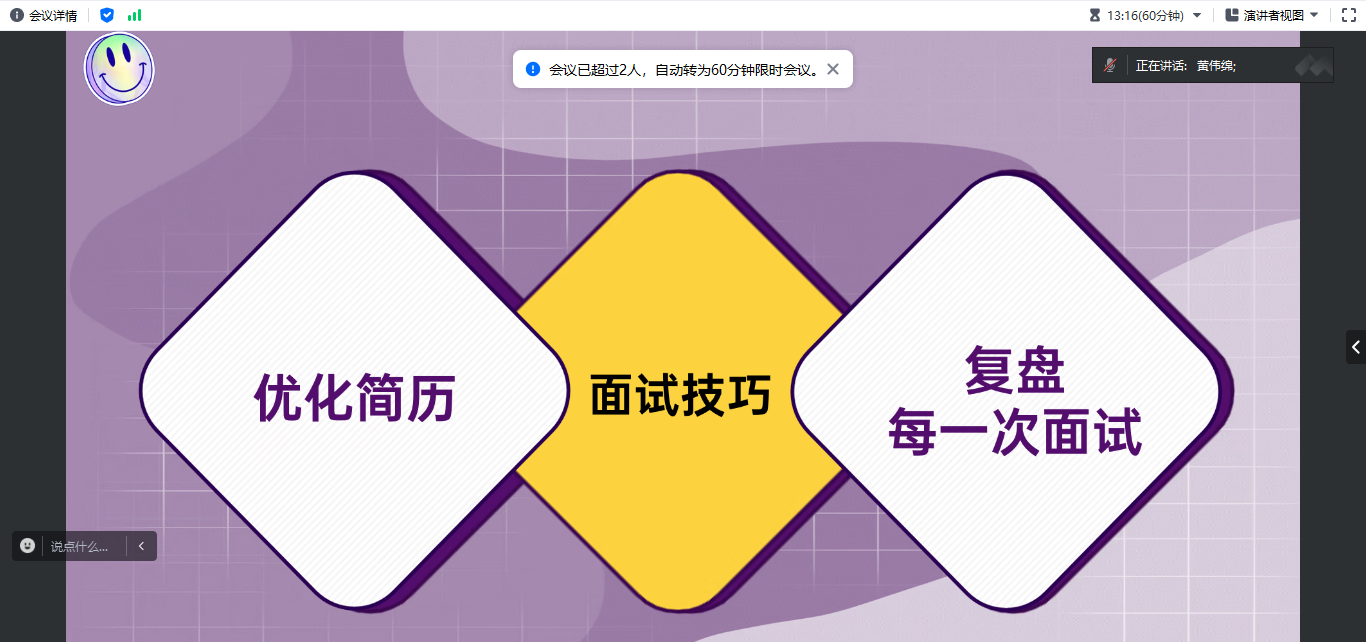 永利集团3044欢迎你