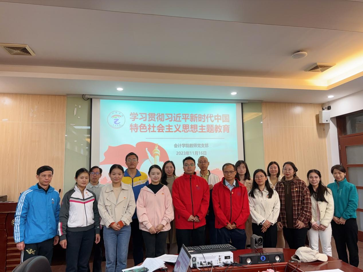 永利集团3044欢迎你