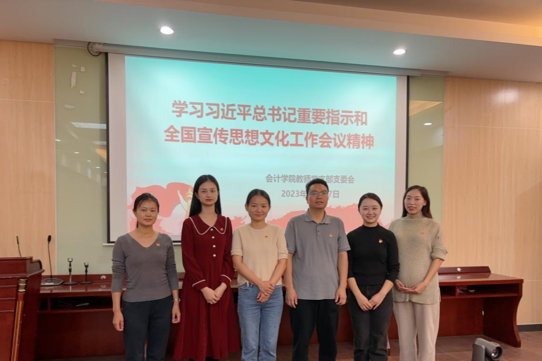 永利集团3044欢迎你