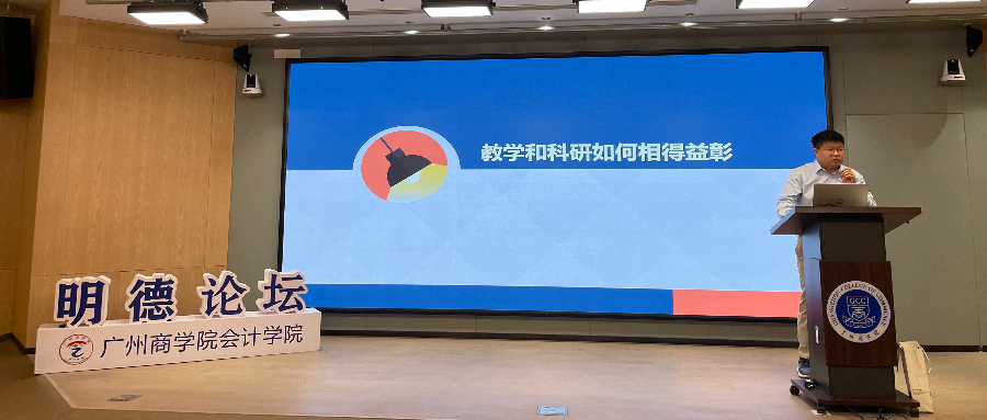 永利集团3044欢迎你