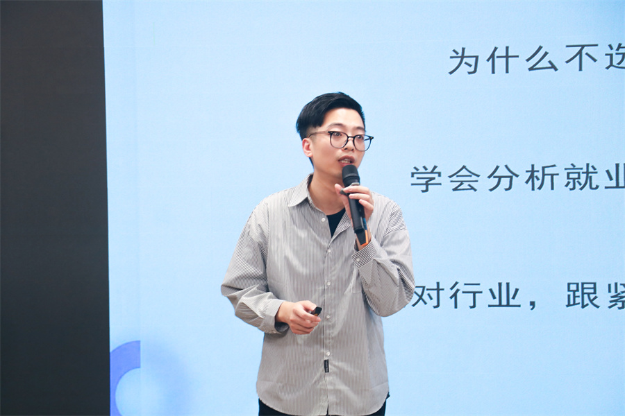 永利集团3044欢迎你