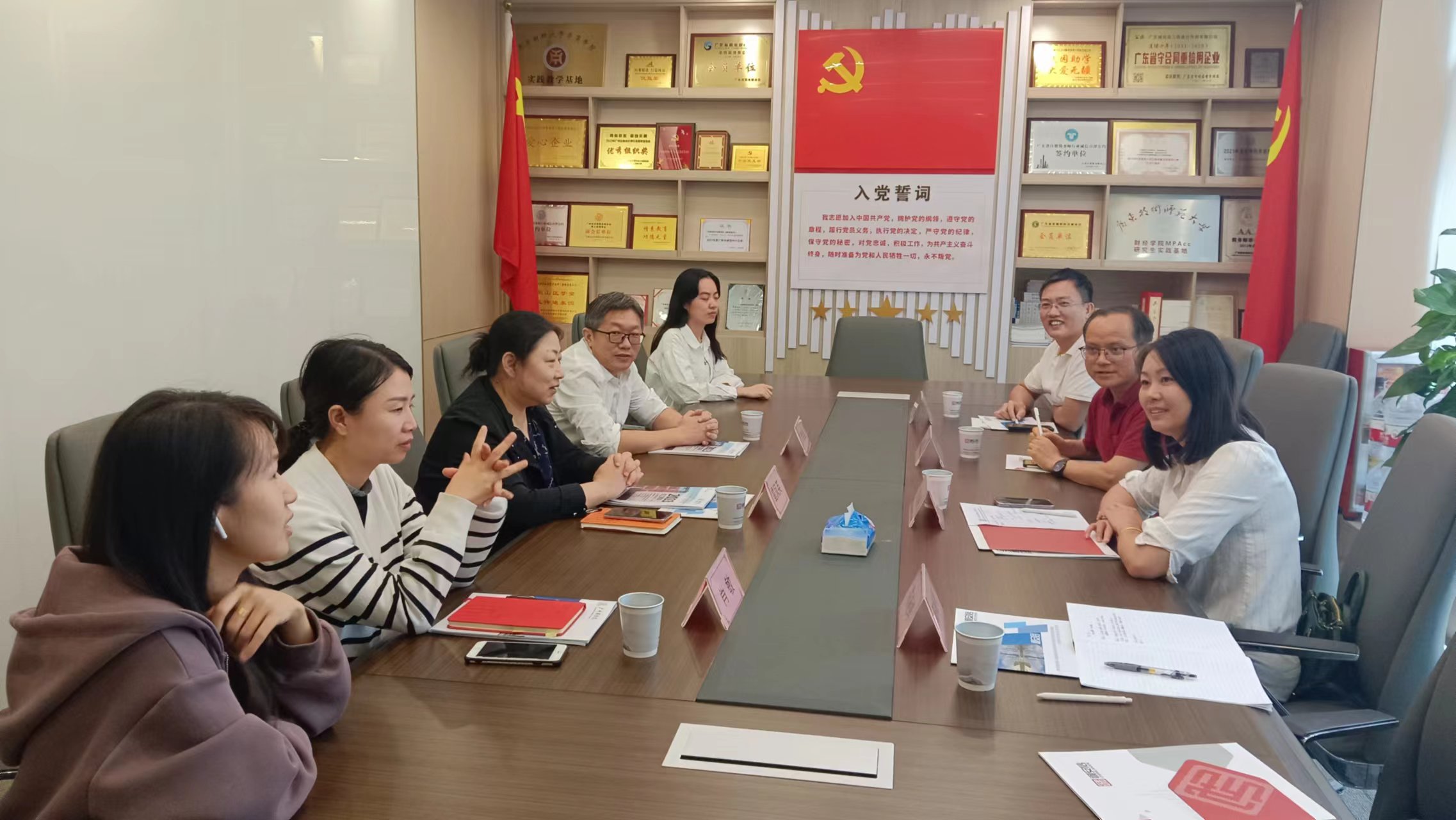 永利集团3044欢迎你