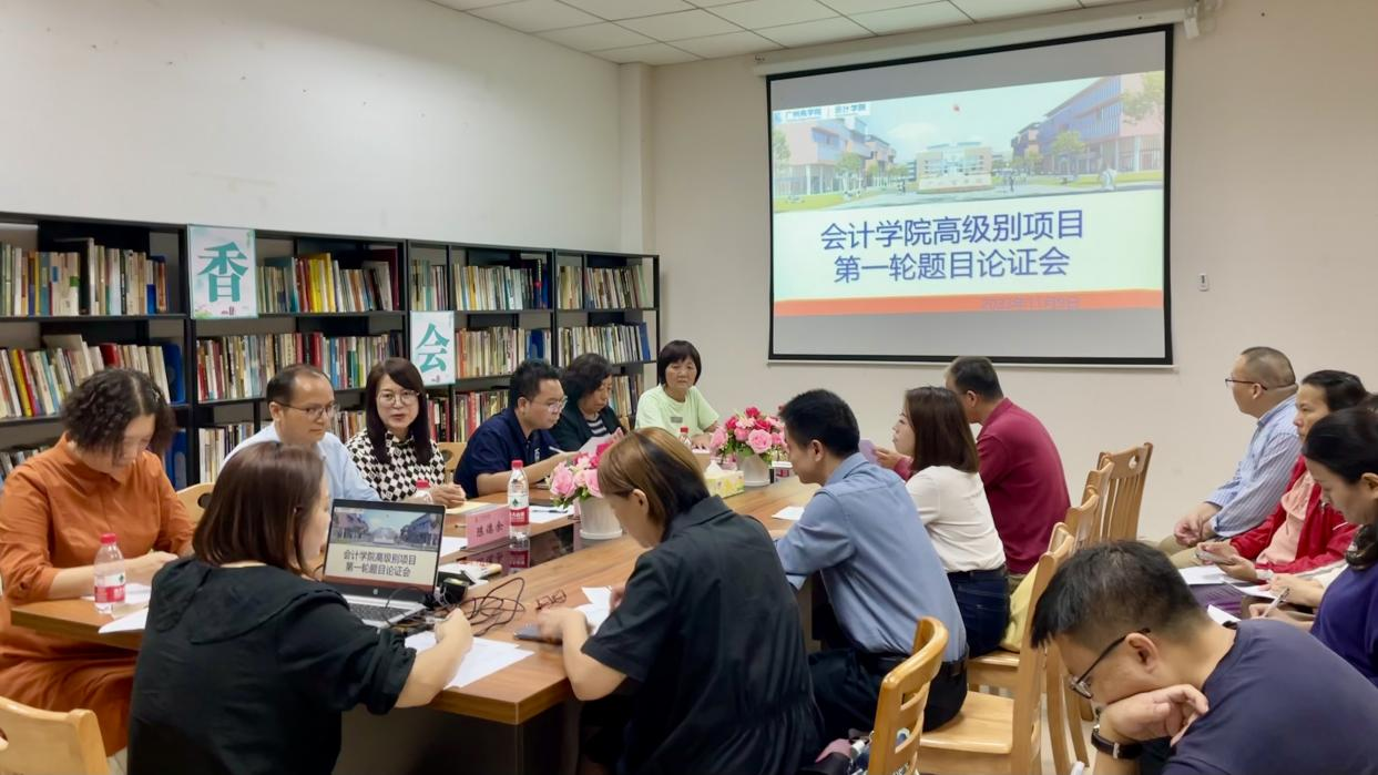 永利集团3044欢迎你