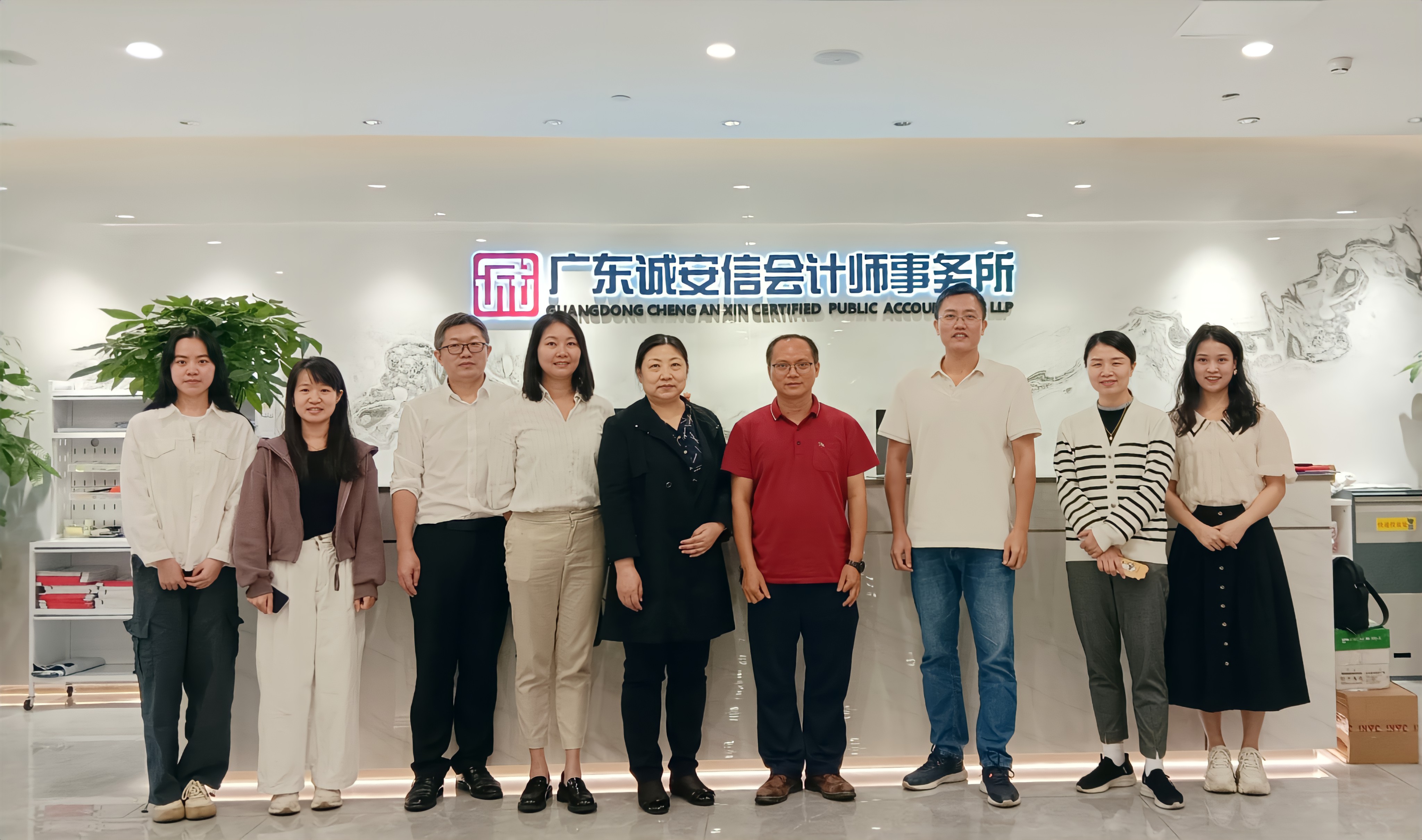 永利集团3044欢迎你