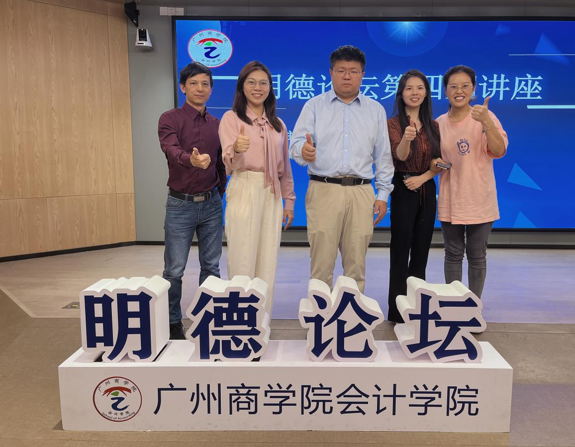 永利集团3044欢迎你