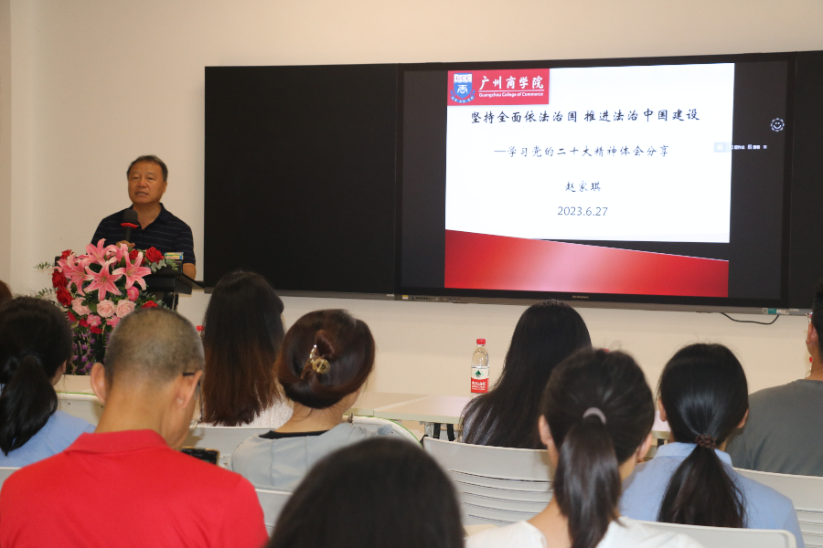 永利集团3044欢迎你