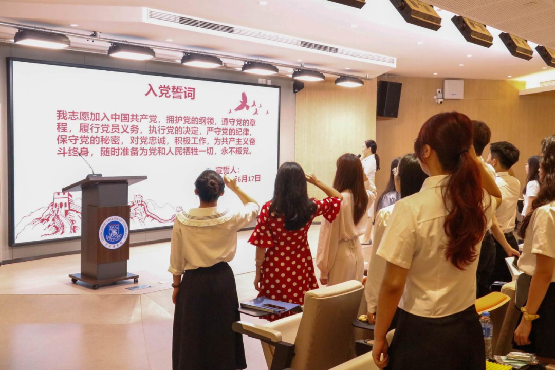 永利集团3044欢迎你