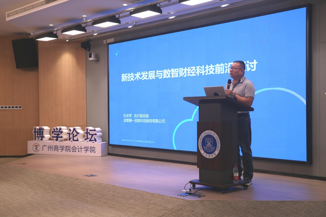 永利集团3044欢迎你