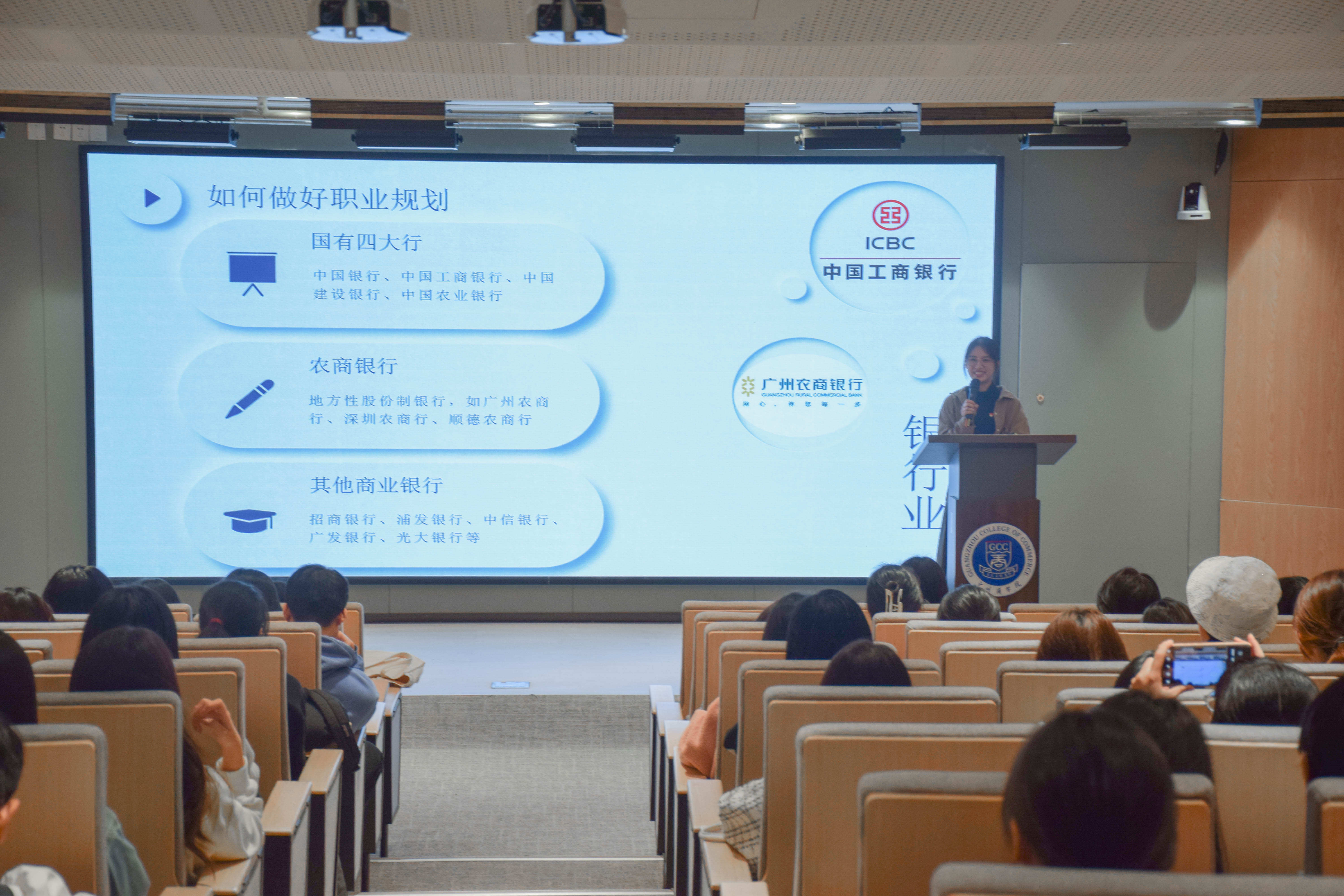 永利集团3044欢迎你