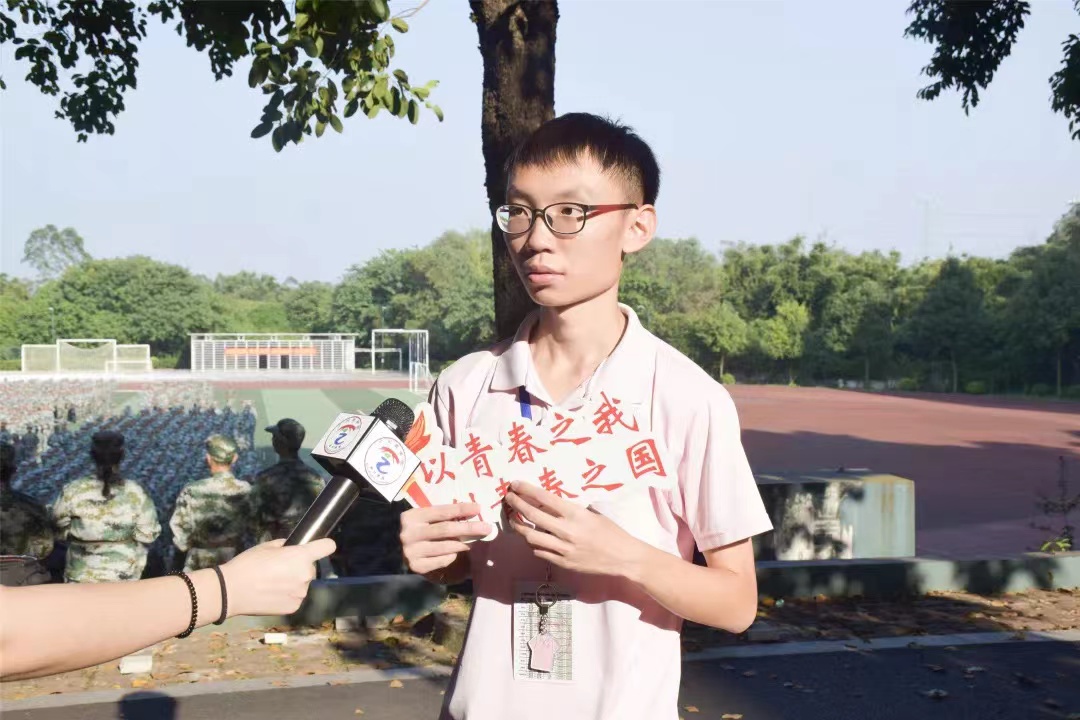 永利集团3044欢迎你