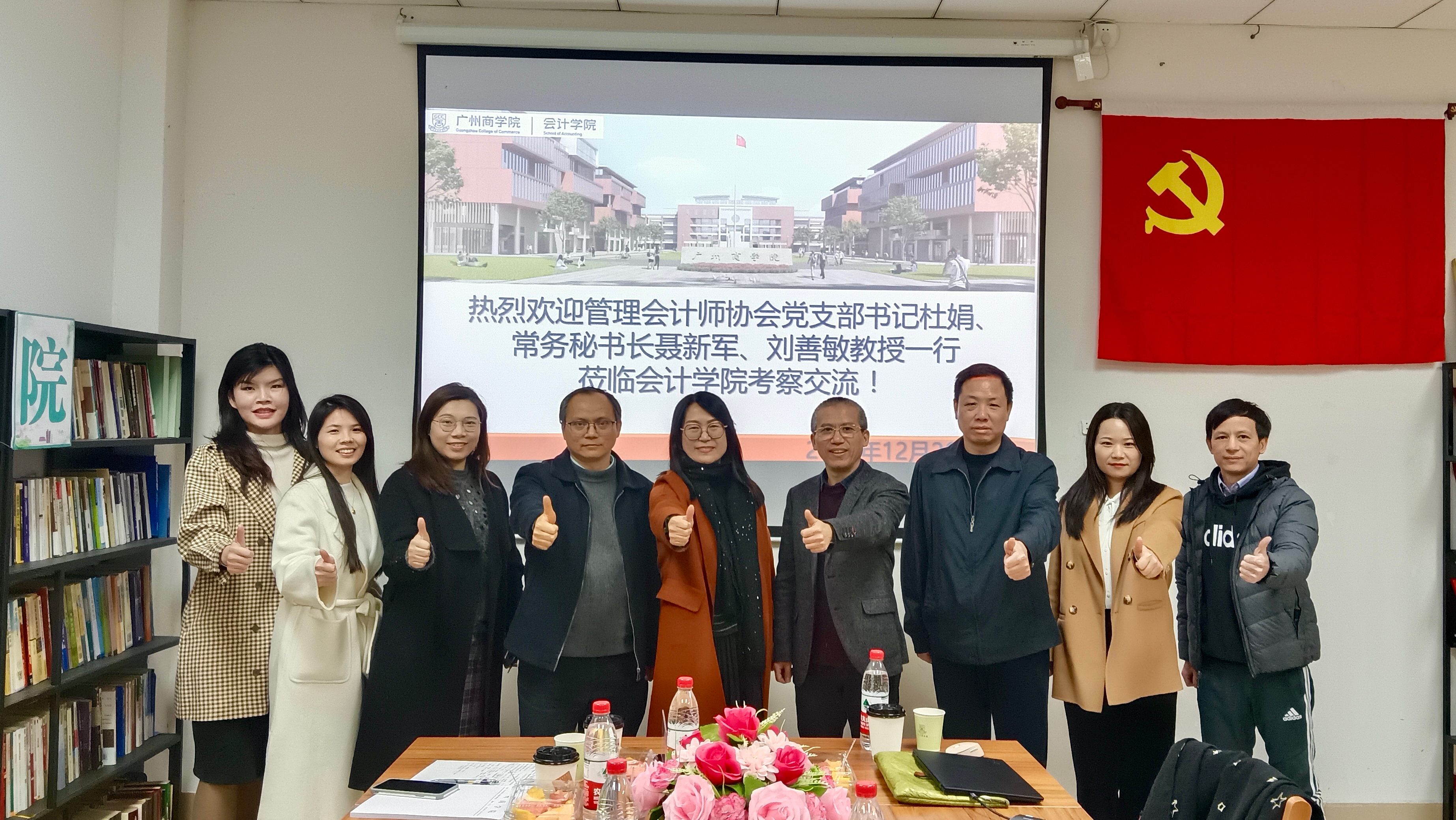 永利集团3044欢迎你