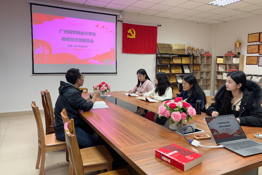 永利集团3044欢迎你